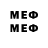 Метамфетамин витя dimash4444 Ser