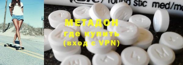 хмурый Арсеньев