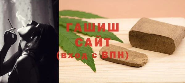 бутират Аркадак