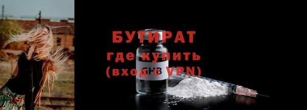 хмурый Арсеньев