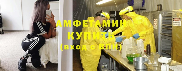 бутират Аркадак