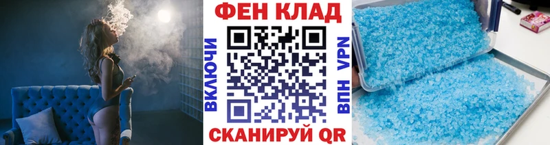 Метамфетамин Декстрометамфетамин 99.9% Сясьстрой