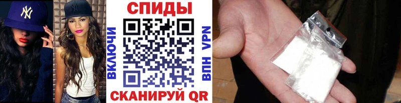 Первитин Декстрометамфетамин 99.9% Сясьстрой