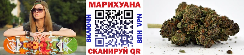 хочу   Сясьстрой  Марихуана THC 21% 